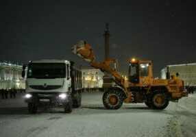 Snow Removal